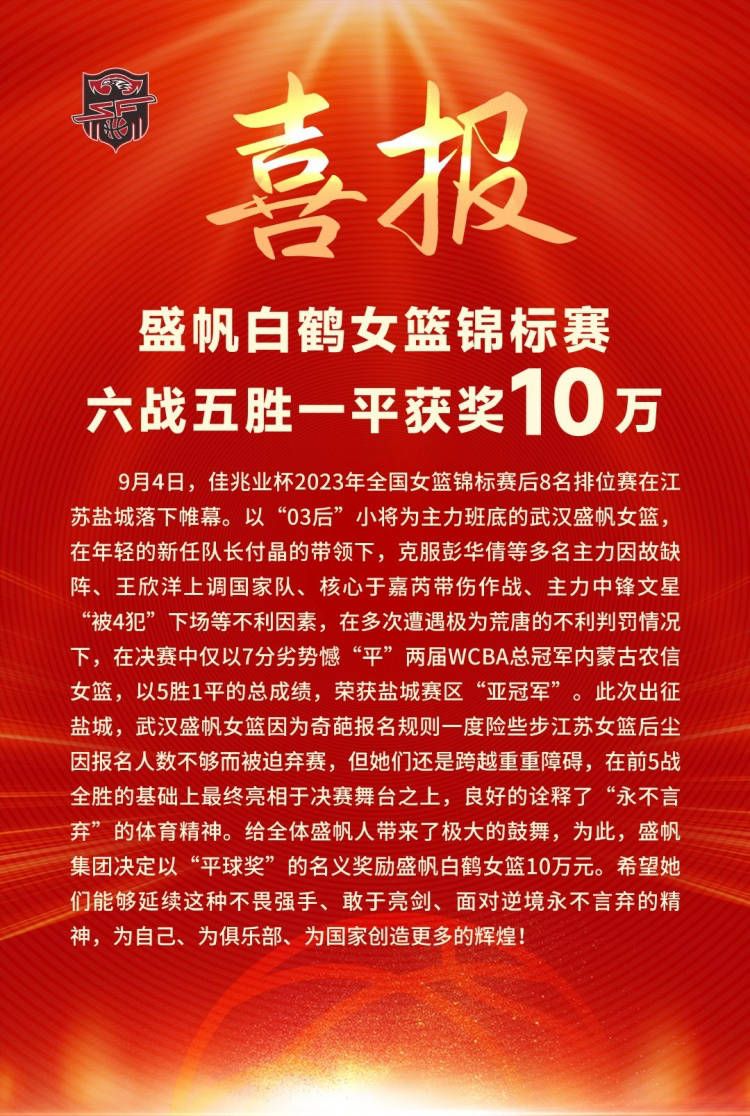 最可怖的是，不只是六个人的左肩斩断，就连他们手中与这虚空一斩处在在同一水平线上的枪械，也都被整齐的切开。